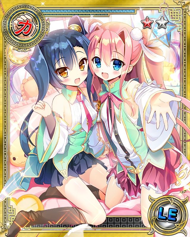 armpits artist_request black_hair black_legwear blue_eyes blush brown_eyes card_(medium) detached_sleeves double_bun face-to-face hair_bun holding_hands kan'u kneehighs kneeling koihime_musou long_hair multiple_girls necktie official_art open_mouth outstretched_arm outstretched_hand pink_hair ryuubi shirt side_ponytail skirt smile twintails two_side_up very_long_hair younger