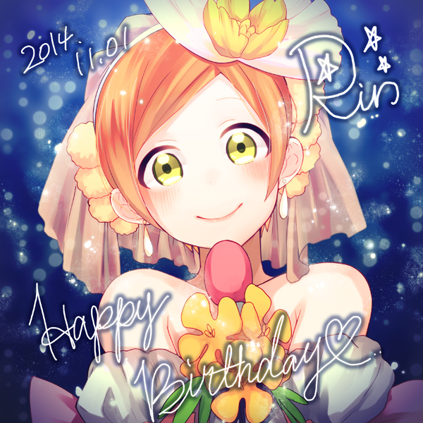 bare_shoulders birthday blurry blush bokeh character_name commentary_request dated depth_of_field earrings flower hair_flower hair_ornament happy_birthday hoshizora_rin jewelry looking_at_viewer love_live! love_live!_school_idol_project love_wing_bell microphone momoiro_oji orange_hair short_hair smile solo upper_body veil yellow_eyes