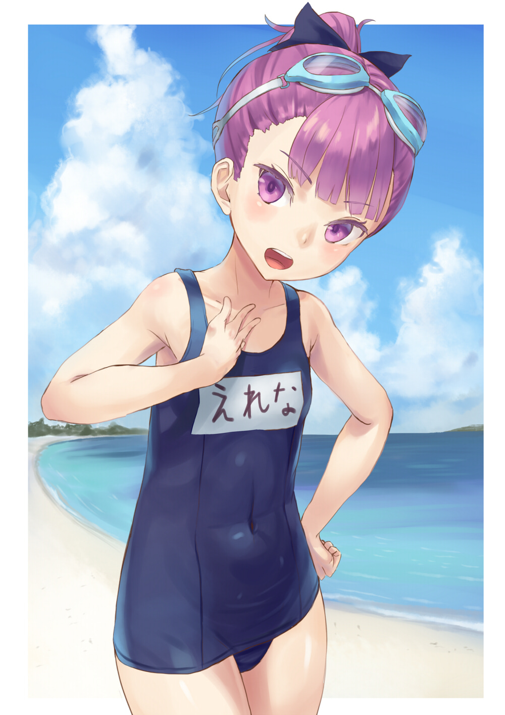 :d bangs beach blue_sky character_name cloud collarbone covered_navel day doonatsu. eyebrows_visible_through_hair fate/grand_order fate_(series) flat_chest goggles goggles_on_head hand_on_own_chest helena_blavatsky_(fate/grand_order) helena_blavatsky_(swimsuit_archer)_(fate) highres horizon looking_at_viewer name_tag ocean one-piece_swimsuit open_mouth outdoors outside_border ponytail purple_eyes purple_hair round_teeth school_swimsuit short_hair short_ponytail sky smile solo summer swimsuit teeth water