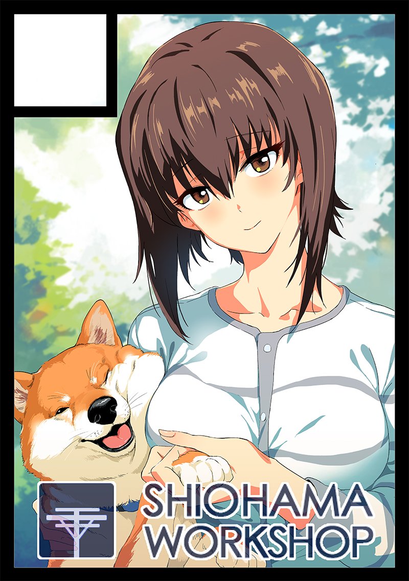 animal bangs black_border blush border breast_press breasts brown_eyes brown_hair circle_cut circle_name closed_mouth collarbone commentary_request cover dog eyebrows_visible_through_hair fingernails frame girls_und_panzer hair_between_eyes head_tilt holding_paw ladic long_sleeves looking_at_viewer medium_breasts nishizumi_maho shiba_inu shirt short_hair smile solo striped striped_shirt t-shirt tree tsurime upper_body whiskers white_shirt
