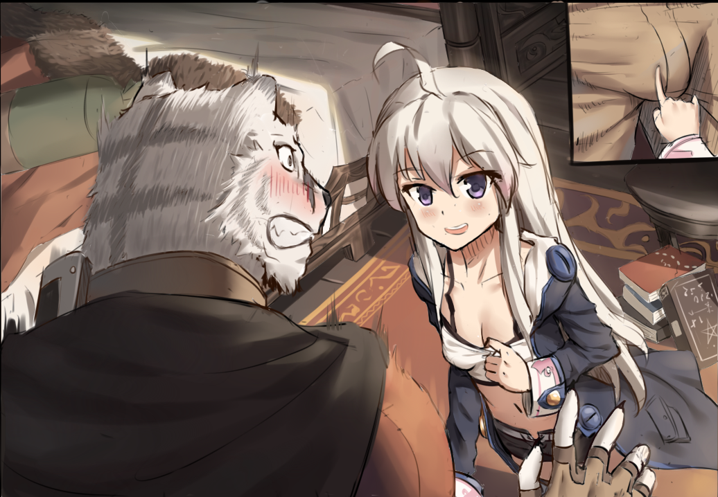 anthro bedroom blue_eyes blush breasts bulge clothed clothing feline female fur grimoire_of_zero human kemono male mammal mercenary_(character) tiger white_fur white_tiger zero_(grimoire_of_zero) 依然苦笑_(artist)