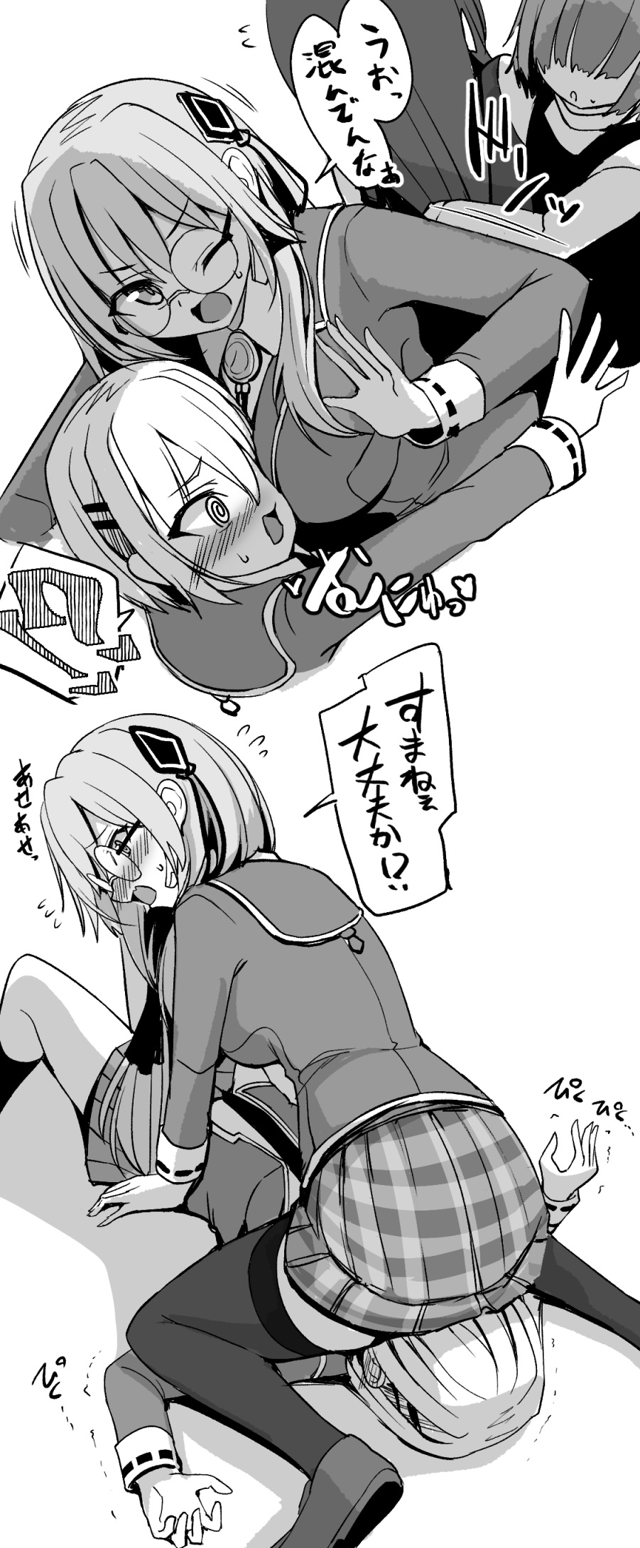 2girls breast_press couple glasses grey_hair hair_ornament hair_over_one_eye hair_over_shoulder hairclip heaven_burns_red highres izumi_yuki_(heaven_burns_red) kayamori_ruka kenpi_(hs-totyu) long_hair low-tied_long_hair monochrome multiple_girls necktie round_eyewear shirt short_hair sitting sitting_on_face sitting_on_person white_shirt yuri