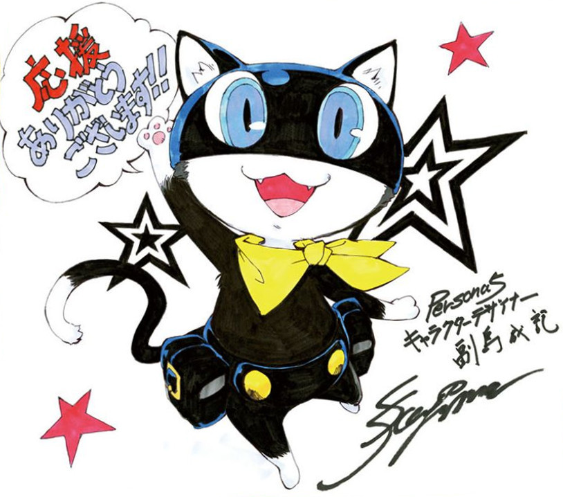 belt blue_eyes cat fangs morgana_(persona_5) neckerchief no_humans persona persona_5 smile soejima_shigenori solo star tail translated