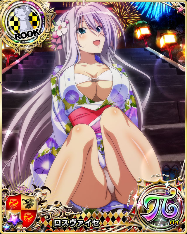 antenna_hair bikini bikini_under_clothes blue_eyes blush breasts card_(medium) character_name chess_piece cleavage covered_nipples fireworks flower hair_flower hair_ornament hair_ribbon happy high_school_dxd high_school_dxd_pi japanese_clothes kimono large_breasts long_hair looking_at_viewer official_art open_mouth ribbon rook_(chess) rossweisse silver_hair sitting smile solo swimsuit trading_card very_long_hair yukata