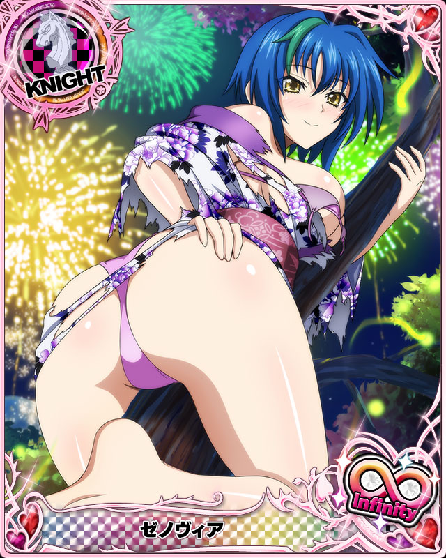 ass barefoot bikini bikini_under_clothes blue_hair blush breasts card_(medium) character_name chess_piece covered_nipples fireworks green_hair high_school_dxd high_school_dxd_infinity japanese_clothes kimono knight_(chess) large_breasts looking_at_viewer multicolored_hair official_art short_hair smile solo streaked_hair swimsuit torn_clothes trading_card two-tone_hair xenovia_quarta yellow_eyes yukata