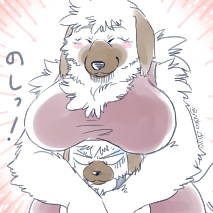 age_difference anthro big_breasts blush boob_hat breasts canine clothed clothing dog female larger_female male male/female mammal mother mother_and_son neko_chiyo older_female parent size_difference smaller_male smile son younger_male