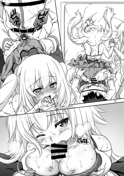 2girls bangs bar_censor belt bikini_skirt blush breast_hold breasts breath censored cleavage clothed_sex comic crying doggystyle eyebrows_visible_through_hair fate/grand_order fate_(series) fellatio fujimaru_ritsuka_(male) greyscale heart heart-shaped_pupils holding_hands interlocked_fingers jeanne_d'arc_(fate) jeanne_d'arc_(fate)_(all) jewelry long_hair long_sleeves looking_at_viewer marie_antoinette_(fate/grand_order) medium_breasts monochrome mori_marimo multiple_girls necklace nipples nose_blush one_eye_closed open_mouth oral paizuri pearl_necklace penis shirt steam sweatdrop swimsuit symbol-shaped_pupils tears translation_request trembling twintails wet
