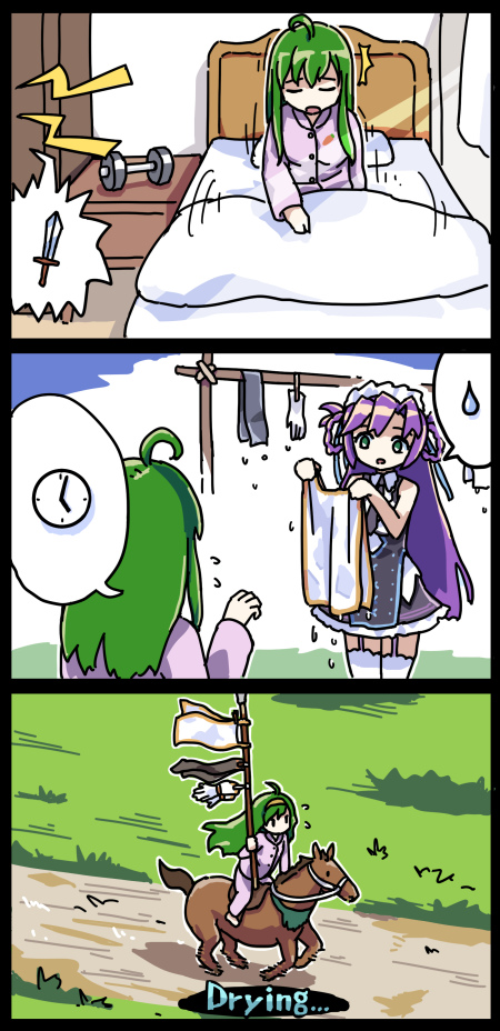 2girls 3678177 3koma ahoge barefoot bed black_neckwear carrie_(sennen_sensou_aigis) clock closed_eyes clothesline collared_shirt comic dumbbell english flying_sweatdrops garter_straps gloves grass green_eyes green_hair hair_rings holding holding_clothes horse horseback_riding indoors laundry leone_(sennen_sensou_aigis) long_hair long_sleeves maid_headdress motion_lines multiple_girls necktie open_mouth outdoors pajamas parted_lips path purple_hair riding road sennen_sensou_aigis shirt sitting speech_bubble sword thighhighs waking_up water_drop weapon wet wet_clothes white_gloves white_legwear white_shirt wing_collar |_|