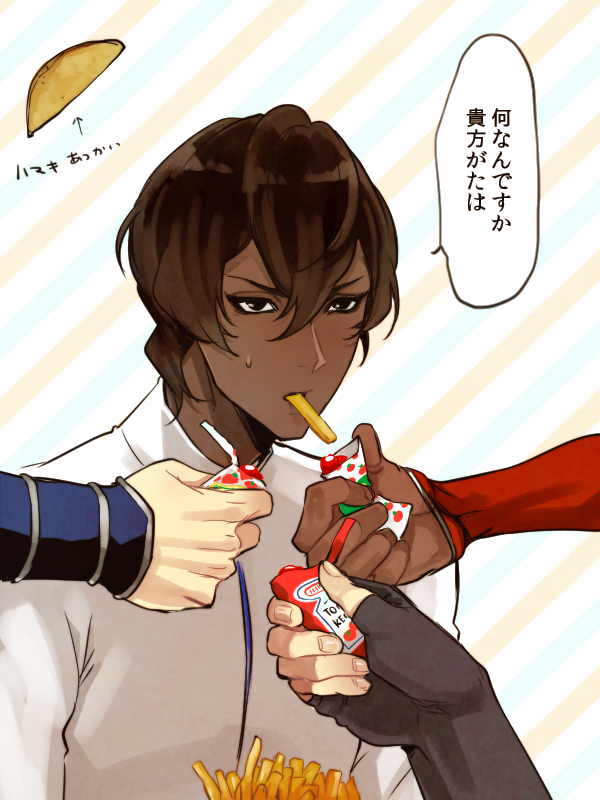 archer arjuna_(fate/grand_order) bangs black_eyes brown_hair check_translation commentary_request crossed_bangs dark_skin dark_skinned_male fate/grand_order fate/stay_night fate/zero fate_(series) feeding food french_fries head_out_of_frame ketchup lancer lancer_(fate/zero) male_focus multiple_boys partially_translated solo_focus speech_bubble translation_request zuwai_kani