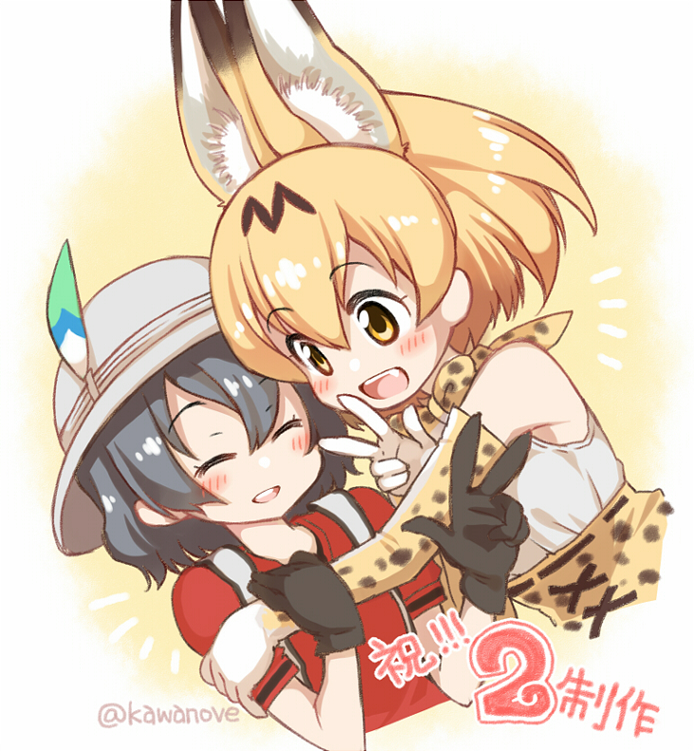 :d ^_^ animal_ears black_gloves black_hair blonde_hair blush closed_eyes elbow_gloves fang gloves hat kaban_(kemono_friends) kawanobe kemono_friends looking_at_another multiple_girls open_mouth serval_(kemono_friends) serval_ears serval_print short_hair smile twitter_username v white_gloves yellow_eyes