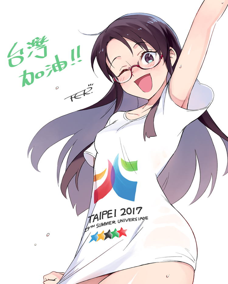 2017_taipei_universiade arm_up armpit_peek bangs blue_eyes blush brown_hair commentary_request cowboy_shot eyebrows_visible_through_hair forehead glasses long_hair looking_at_viewer naked_shirt one_eye_closed open_mouth original red-framed_eyewear semi-rimless_eyewear shirt simple_background smile solo t-shirt toku_(ke7416613) under-rim_eyewear white_background white_shirt