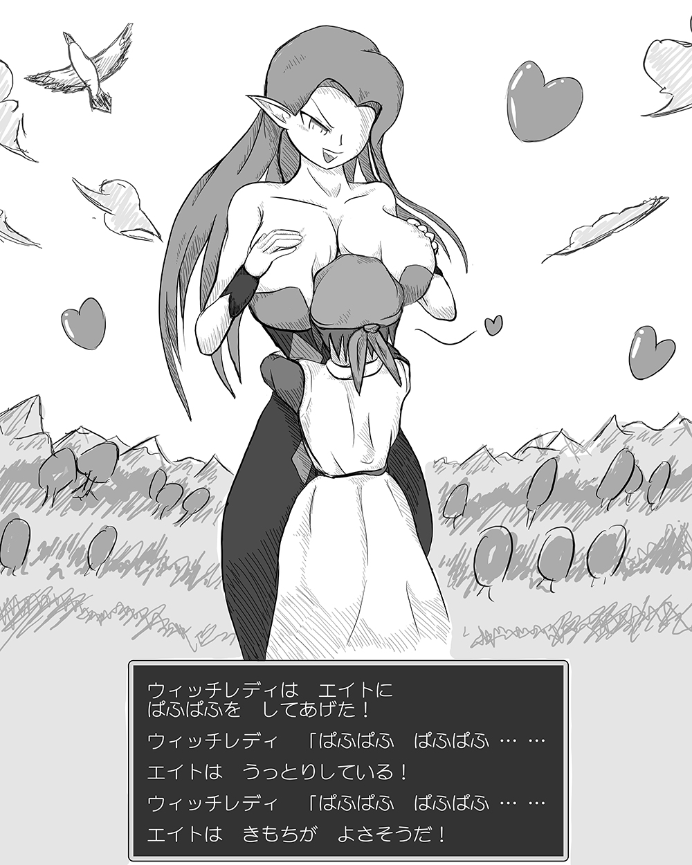 bare_shoulders between_breasts breast_smother breasts cleavage dragon_quest dragon_quest_viii dress gloves hero_(dq8) pointy_ears simple_background standing tagme very_long_hair white_background witch_(dragon_quest) witch_lady_(dq8)