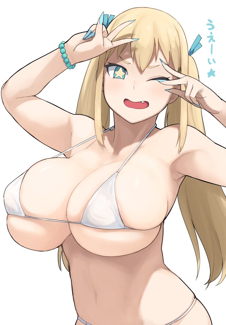 ;d accio areola_slip areolae armpits arms_up bikini blonde_hair blue_eyes bracelet breasts bright_pupils cleavage fang fingernails hair_tie hoshino_manako huge_breasts jewelry long_fingernails long_hair looking_at_viewer nail_polish navel one_eye_closed open_mouth original sharp_fingernails simple_background skindentation smile solo star star-shaped_pupils strap_gap string_bikini swimsuit symbol-shaped_pupils twintails v w white_background white_bikini