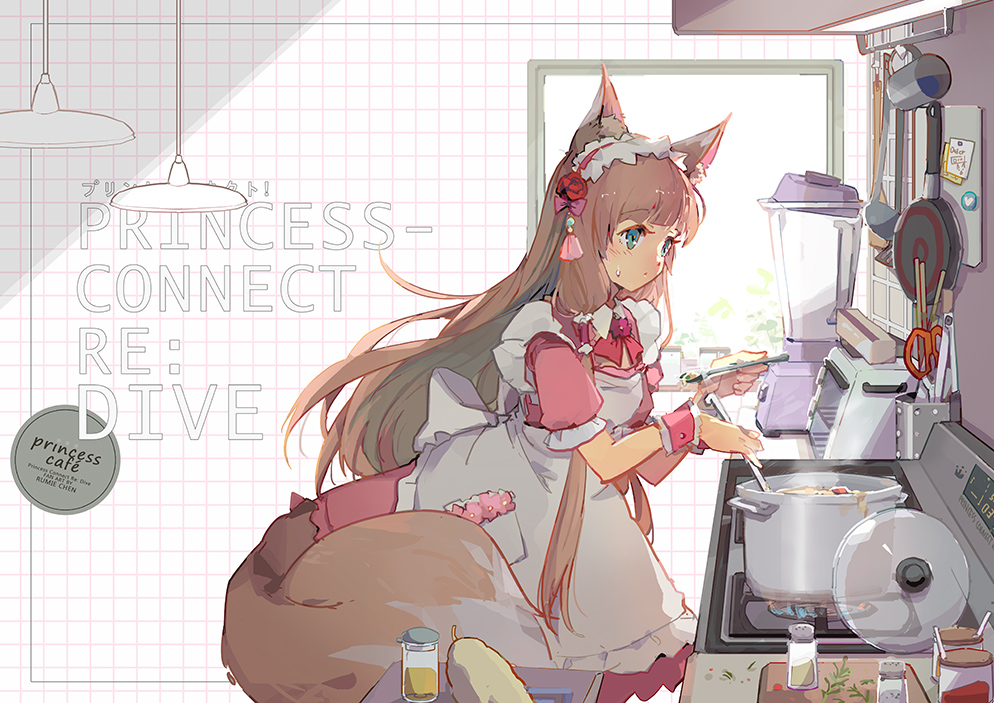 1girl animal_ear_fluff animal_ears apron bangs blender blue_eyes blush brown_hair ceiling_light closed_mouth commentary_request cooking copyright_name dress eyebrows_visible_through_hair flower food fox_ears fox_girl fox_tail frilled_hairband frills frying_pan hair_flower hair_ornament hairband himemiya_maho holding holding_spoon kitchen long_hair maid maid_apron pink_dress pink_hairband pot princess_connect! princess_connect!_re:dive puffy_short_sleeves puffy_sleeves red_flower red_rose rose scissors shadowsinking short_sleeves solo spoon stove sweat tail very_long_hair white_apron