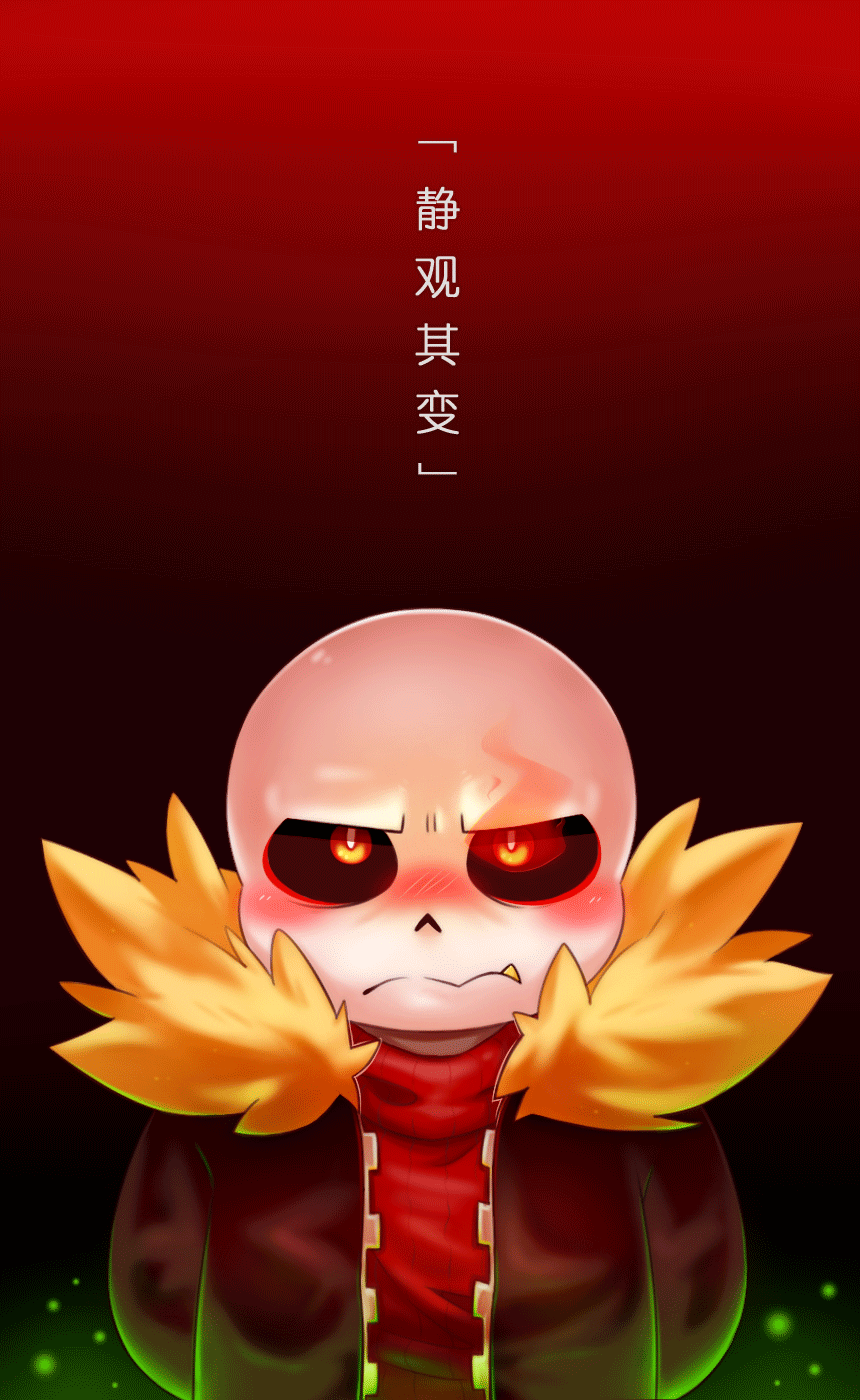 2017 alternate_universe animated_skeleton annoyed biped black_background black_sclera blush bone brown_clothing brown_topwear chinese chinese_text clothed clothing digital_drawing_(artwork) digital_media_(artwork) front_view frown glowing glowing_eyes gold_(metal) gold_tooth gradient_background half-length_portrait hands_behind_back hi_res hoodie humanoid lighting looking_at_viewer male not_furry open_clothing open_jacket orange_eyes portrait red_background red_clothing red_topwear sans_(underfell) shadow sharp_teeth simple_background skeleton solo standing teeth text translation_request undead underfell undershirt undertale video_games 迷途貓