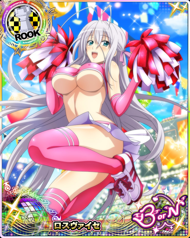 antenna_hair balloon blue_eyes breasts card_(medium) character_name cheerleader chess_piece covered_nipples crop_top elbow_gloves gloves hair_ribbon high_school_dxd high_school_dxd_born jumping large_breasts long_hair miniskirt official_art open_mouth pink_gloves pink_legwear pom_poms ribbon rook_(chess) rossweisse shoes silver_hair skirt sneakers solo thighhighs trading_card underboob very_long_hair
