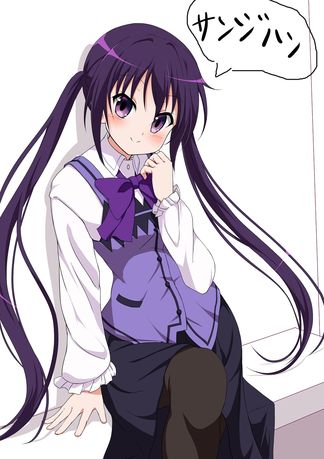 bangs bassa black_legwear black_skirt blush bow bowtie breasts buttons closed_mouth collared_shirt eyebrows_visible_through_hair gochuumon_wa_usagi_desu_ka? hand_rest head_tilt highres long_hair long_sleeves looking_at_viewer pantyhose purple_bow purple_eyes purple_hair purple_neckwear purple_vest rabbit_house_uniform shadow shirt sidelocks sitting skirt small_breasts smile solo speech_bubble tedeza_rize translation_request twintails very_long_hair vest white_background white_shirt wing_collar