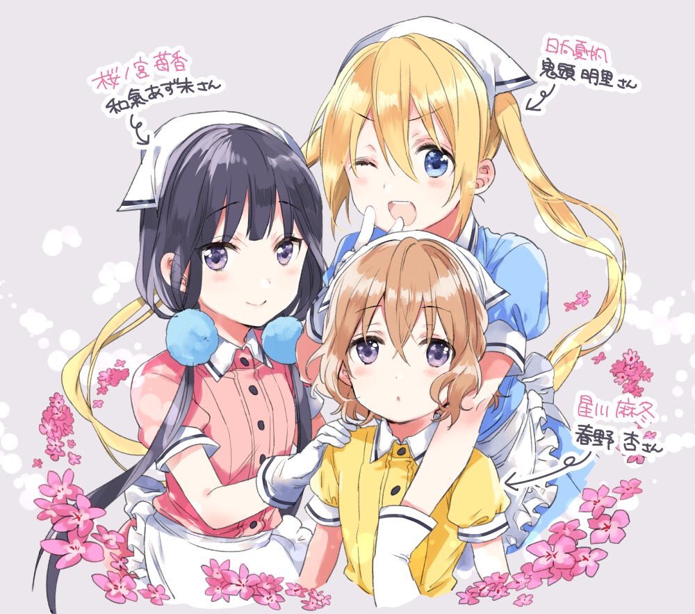 :&gt; ;d apron bangs blend_s blonde_hair blue_dress blue_eyes blunt_bangs blush character_name closed_mouth collared_dress crossed_bangs directional_arrow dot_nose dress expressionless eyebrows_visible_through_hair floating_hair flower frilled_apron frills gloves hair_between_eyes hair_ornament hair_over_shoulder hand_on_another's_shoulder hand_up head_scarf hinata_kaho hoshikawa_mafuyu jpeg_artifacts lavender_background light_brown_hair long_hair looking_at_viewer low_twintails multiple_girls nakayama_miyuki one_eye_closed open_mouth parted_lips pink_dress pink_flower pom_poms puffy_short_sleeves puffy_sleeves purple_eyes purple_hair round_teeth sakuranomiya_maika short_hair short_sleeves smile stile_uniform striped striped_dress tareme teeth tsurime twintails uniform upper_body upper_teeth v v-shaped_eyebrows very_long_hair waist_apron waitress wavy_hair white_apron white_gloves yellow_dress