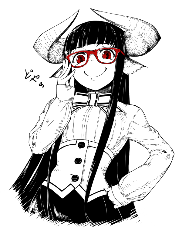 animal_ears black_hair bustier closed_mouth commentary_request doyagao glasses hand_on_eyewear hand_on_hip hand_up horned_girl_(jaco) horns jaco long_hair long_sleeves looking_at_viewer original red-framed_eyewear red_eyes ribbon shirt simple_background skirt slit_pupils smile smug solo sparkle standing very_long_hair white_background