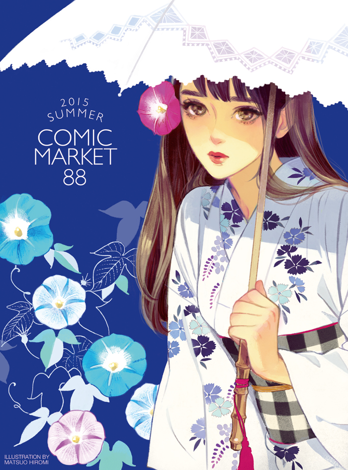 artist_name blue_background brown_eyes brown_hair comiket_88 commentary_request cover cover_page floral_background floral_print flower hair_flower hair_ornament holding holding_umbrella japanese_clothes kimono lipstick long_hair looking_at_viewer makeup matsuo_hiromi morning_glory obi oriental_umbrella original parasol parted_lips plaid red_lipstick sash solo umbrella white_kimono yukata