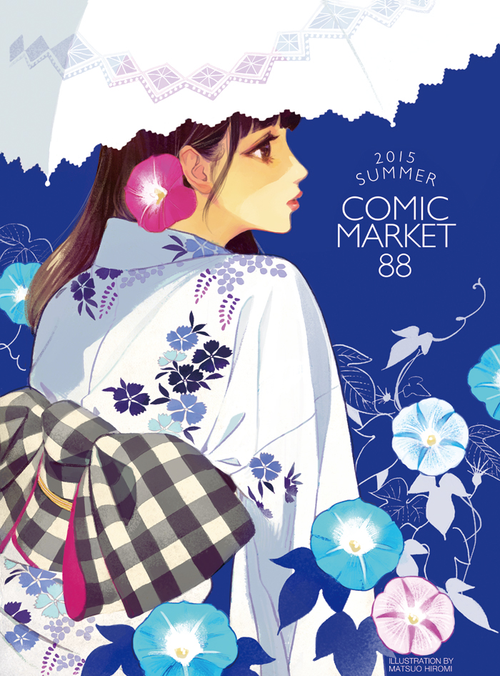 artist_name blue_background brown_eyes brown_hair comiket_88 commentary_request cover cover_page floral_background floral_print flower from_behind hair_flower hair_ornament holding holding_umbrella japanese_clothes kimono lipstick long_hair looking_afar makeup matsuo_hiromi morning_glory obi oriental_umbrella original parasol parted_lips plaid profile red_lipstick sash solo umbrella white_kimono yukata