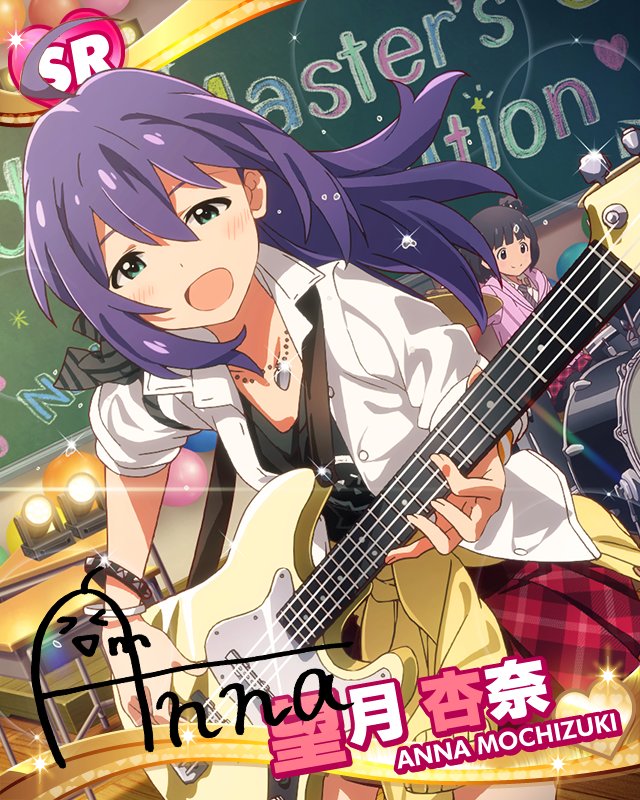 blue_hair blush card_(medium) character_name green_eyes guitar idolmaster idolmaster_million_live! jacket long_hair mochizuki_anna smile