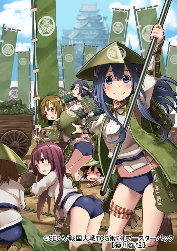 &gt;_&lt; architecture arm_up armor ass battle_standard black_hair blue_buruma blue_eyes blue_hair blue_sky brown_eyes brown_hair buruma day east_asian_architecture eye_contact flag gym_uniform hat holding holding_flag i-la japanese_armor kneeling legband long_hair looking_at_another looking_to_the_side lying multiple_girls official_art on_stomach outdoors pointing pushing_cart sengoku_taisen short_hair sky smile watermark