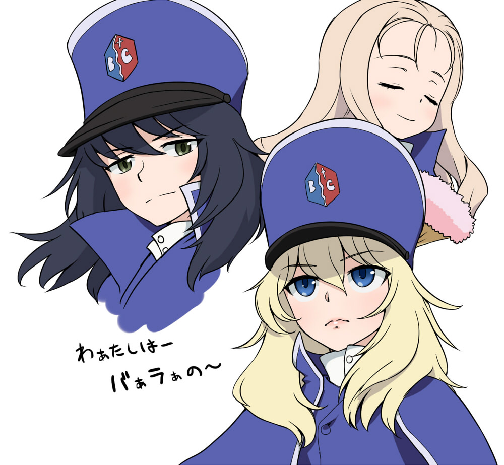 andou_(girls_und_panzer) bc_freedom_(emblem) bc_freedom_military_uniform black_hair blonde_hair blue_cape blue_eyes blue_hat blue_jacket cape closed_mouth commentary_request drill_hair emblem eyebrows_visible_through_hair fan folding_fan girls_und_panzer girls_und_panzer_saishuushou green_eyes hat jacket light_smile marie_(girls_und_panzer) multiple_girls oshida_(girls_und_panzer) portrait translation_request wata_do_chinkuru white_background