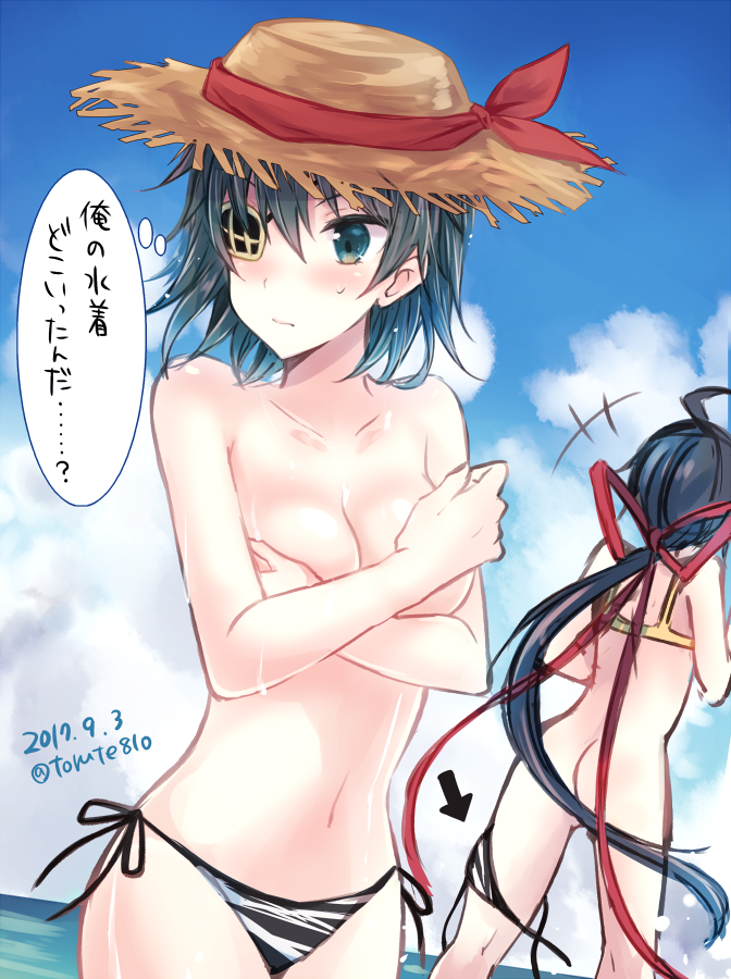 2girls accidental_exposure ahoge ass bikini bikini_bottom_removed bikini_top_removed black_hair black_ribbon blue_sky blush bottomless breasts cleavage closed_mouth cloud covering covering_breasts cowboy_shot crossed_arms dated day directional_arrow eyepatch green_eyes green_hair hair_ribbon hat hat_ribbon horizon kabocha_torute kako_(kantai_collection) kantai_collection kiso_(kantai_collection) long_hair looking_away looking_to_the_side low_ponytail medium_breasts multiple_girls navel ocean one_eye_covered outdoors red_ribbon ribbon short_hair side-tie_bikini sky standing stomach straw_hat striped striped_bikini sweat swimsuit thought_bubble topless translation_request twitter_username very_long_hair wardrobe_malfunction yellow_bikini_top