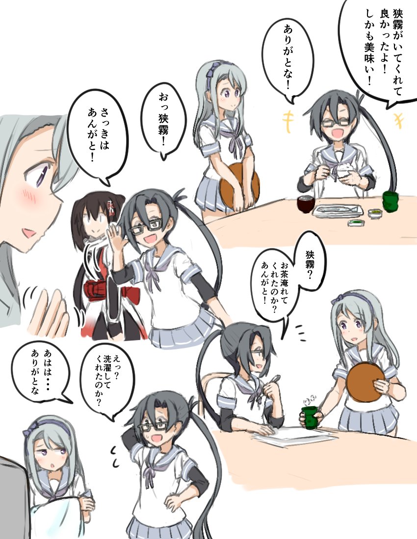 :&gt; :d :o ^_^ amagiri_(kantai_collection) atsushi_(aaa-bbb) black_hair bowl brown_hair chopsticks closed_eyes comic commentary cup fish flying_sweatdrops food glasses hairband kantai_collection long_hair multiple_girls open_mouth paper pleated_skirt ponytail remodel_(kantai_collection) rice_bowl sagiri_(kantai_collection) scarf school_uniform sendai_(kantai_collection) serafuku silver_hair sketch skirt smile sweatdrop teacup translated twintails very_long_hair white_scarf