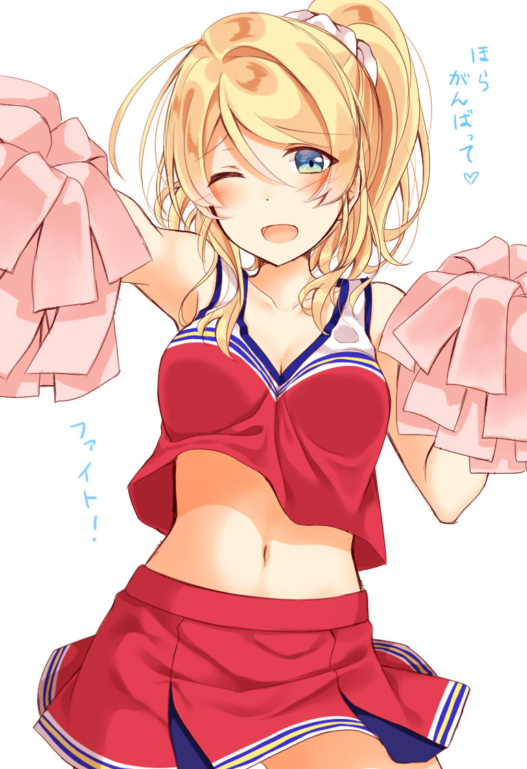 ;d ayase_eli blonde_hair blue_eyes blush cheerleader commentary_request crop_top hair_between_eyes love_live! love_live!_school_idol_project midriff miniskirt mogu_(au1127) navel one_eye_closed open_mouth pom_poms ponytail scrunchie sidelocks simple_background skirt smile solo tank_top translated white_background white_scrunchie