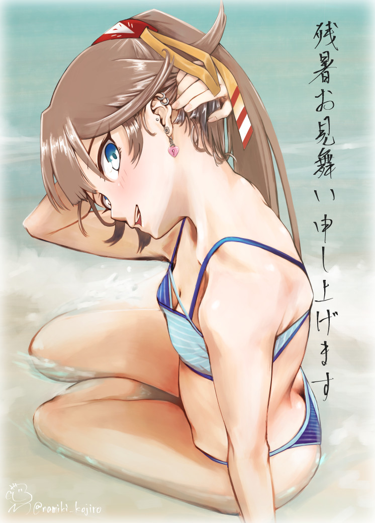 :d arm_at_side arm_up bangs bare_arms bare_legs bare_shoulders bikini blue_bikini blue_eyes blush breasts brown_hair butt_crack cleavage downblouse ear_piercing earrings from_above head_tilt heart heart_earrings jewelry kantai_collection kazagumo_(kantai_collection) long_hair looking_at_viewer looking_to_the_side namiki_kojiro nape ocean open_mouth outdoors piercing sitting small_breasts smile solo striped striped_bikini swimsuit translation_request twitter_username water yokozuwari