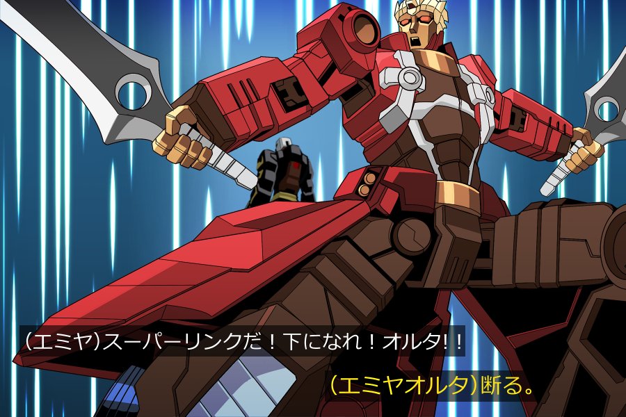 archer armor brown_eyes character_request commentary_request crossover dark_skin dark_skinned_male emiya_alter fate_(series) holding holding_weapon kamizono_(spookyhouse) looking_at_viewer machine machinery male_focus mecha mechanization multiple_boys no_humans open_mouth parody red_eyes robot solo style_parody sword transformers transformers_energon transformers_superlink translation_request weapon white_hair