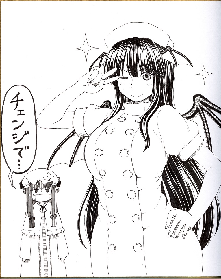 bangs bat_wings blank_eyes blunt_bangs breasts buttons closed_mouth colored_pencil_(medium) cowboy_shot dress eyebrows_visible_through_hair face_mask fingernails hair_ribbon hand_on_hip hand_up hat head_wings jitome koakuma large_breasts long_hair long_sleeves looking_at_viewer marker_(medium) mask multiple_girls nurse nurse_cap one_eye_closed patchouli_knowledge photo pillow_hat poronegi ribbon shikishi simple_background smile sparkle speech_bubble spread_wings standing surgical_mask sweatdrop touhou traditional_media translation_request tress_ribbon v v-shaped_eyebrows v_over_eye very_long_hair white_background wings
