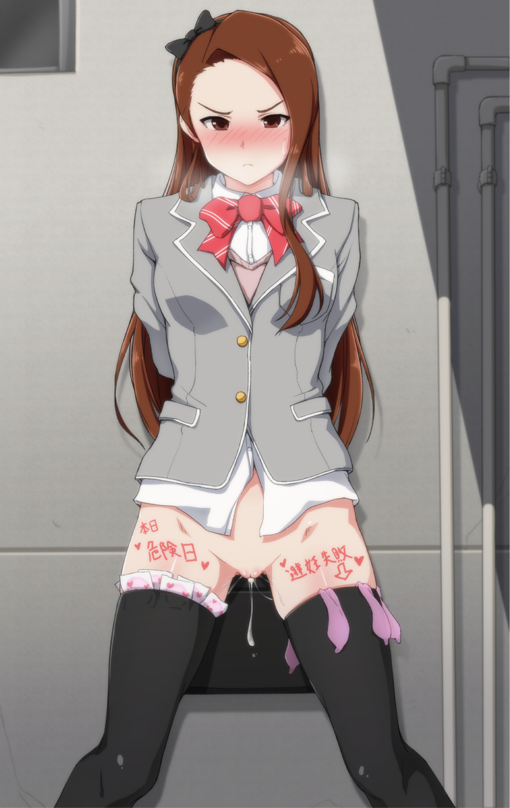 &gt;:( against_wall arms_behind_back black_bow blazer blush body_writing bottomless bow bowtie brown_hair closed_mouth condom condom_in_clothes cum cum_in_pussy cum_string cumdrip directional_arrow frown grey_jacket hair_bow hairband heart idolmaster idolmaster_(classic) jacket legs_apart long_hair long_sleeves looking_at_viewer minase_iori nose_blush pointless_condom pussy red_bow red_eyes red_neckwear ribbon school_briefcase school_uniform shirt solo standing sweatdrop tengu_(tetuo_kun) thighhighs translation_request used_condom v-shaped_eyebrows very_long_hair white_shirt