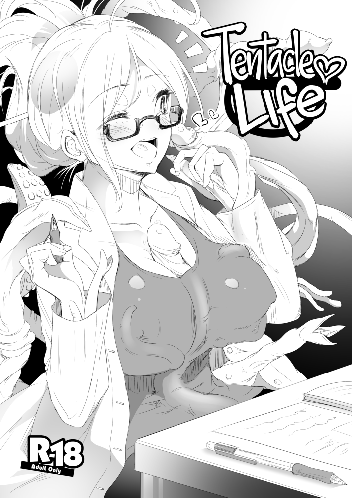 ahoge behind_another bestiality between_breasts blush breasts cleavage coat commentary consensual_tentacles cover cover_page desk glasses greyscale happy heart holding holding_pen labcoat large_breasts monochrome one_eye_closed open_clothes open_coat open_mouth original paper pen semi-rimless_eyewear sitting solo tentacles tentacles_under_clothes title under-rim_eyewear yana_(nekoarashi)
