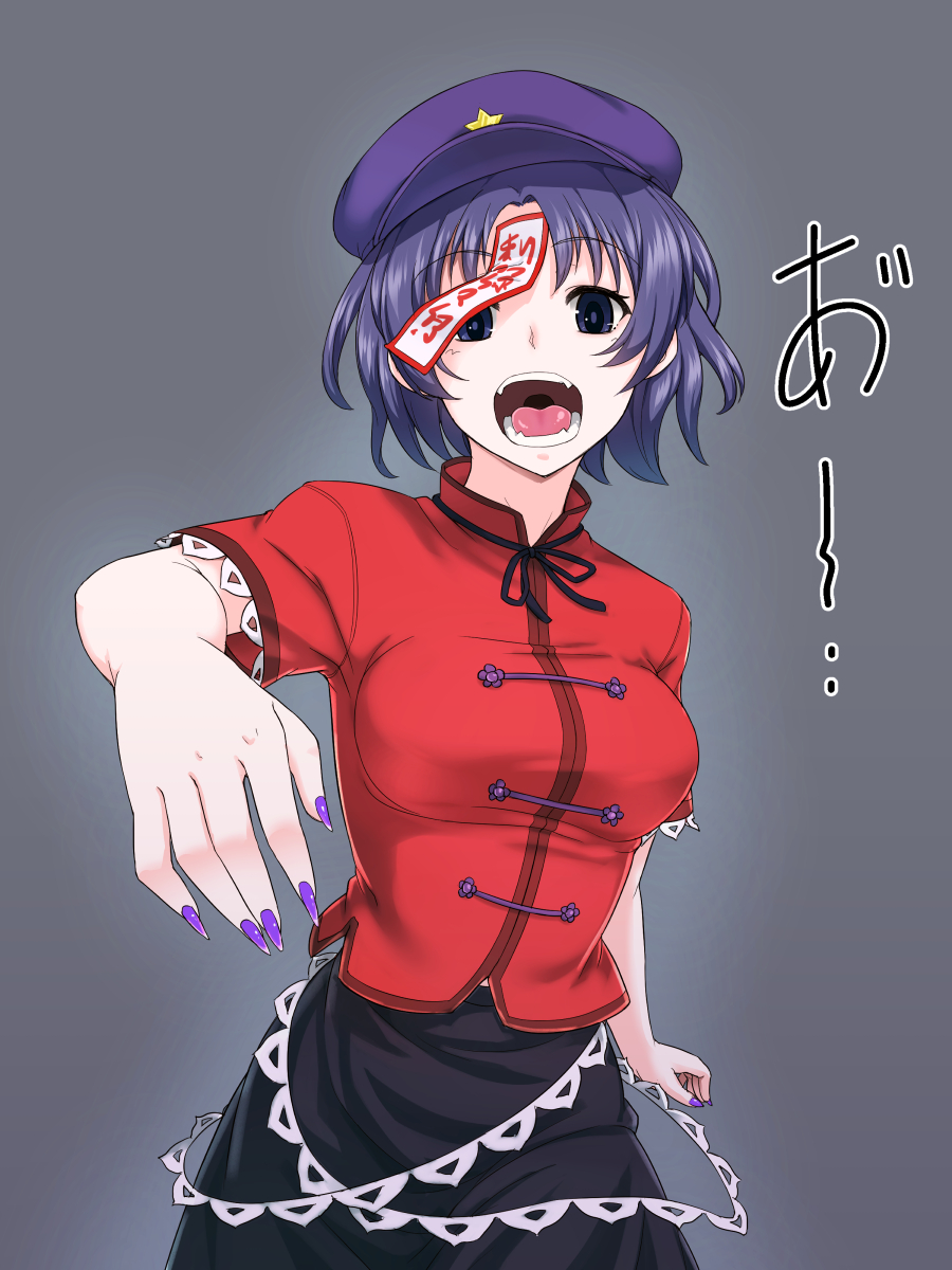 arm_at_side bangs bare_arms beret blue_eyes blue_hair commentary_request cowboy_shot eyebrows_visible_through_hair fangs fingernails fingers hand_up hat high_collar highres kakone looking_at_viewer miyako_yoshika nail_polish ofuda open_mouth outstretched_arm purple_nails sharp_fingernails shirt short_hair short_sleeves skirt solo standing star touhou