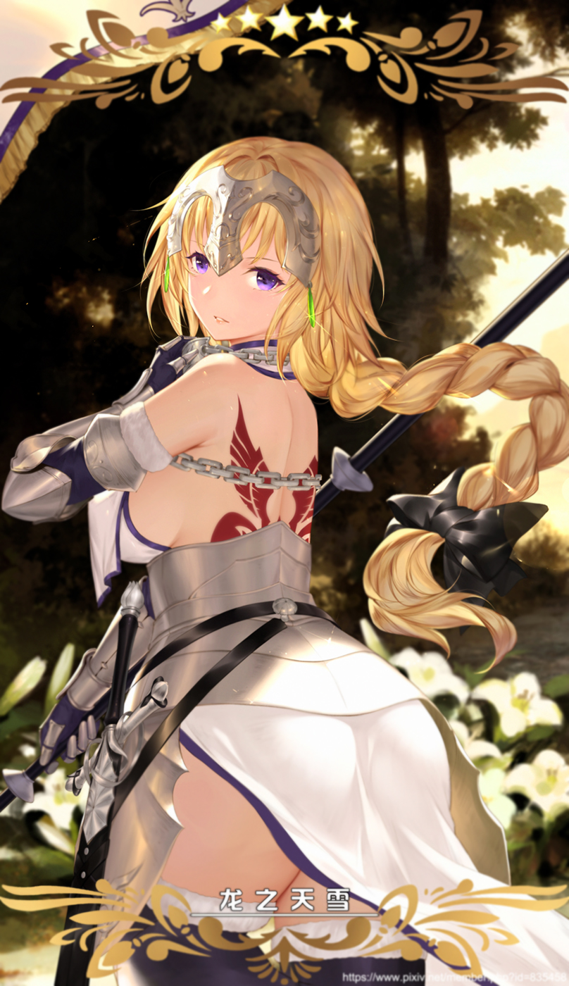 armor ass back back_tattoo bangs bare_shoulders black_bow blonde_hair bow braid breasts chain commentary corset cowboy_shot earrings fate/apocrypha fate_(series) faulds from_behind gauntlets glint hair_bow headpiece highres holding holding_weapon jeanne_d'arc_(fate) jeanne_d'arc_(fate)_(all) jewelry long_hair looking_back medium_breasts parted_lips pixiv_id polearm purple_eyes sheath sheathed sideboob single_braid smile solo spear standing sword tattoo very_long_hair watermark weapon web_address yijian_ma