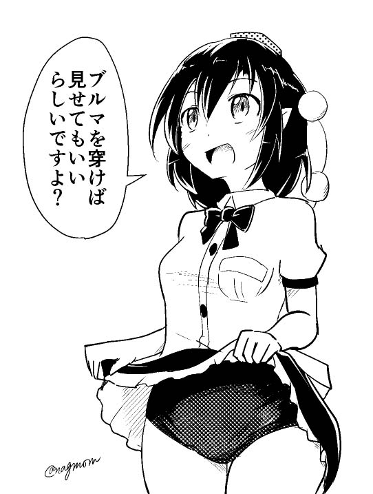 bangs black_skirt blush_stickers bow bowtie greyscale hat looking_at_viewer monochrome open_mouth pointy_ears pom_pom_(clothes) shameimaru_aya shirt short_hair short_shorts shorts shorts_under_skirt skirt skirt_lift taurine_8000mg tokin_hat touhou translated twitter_username