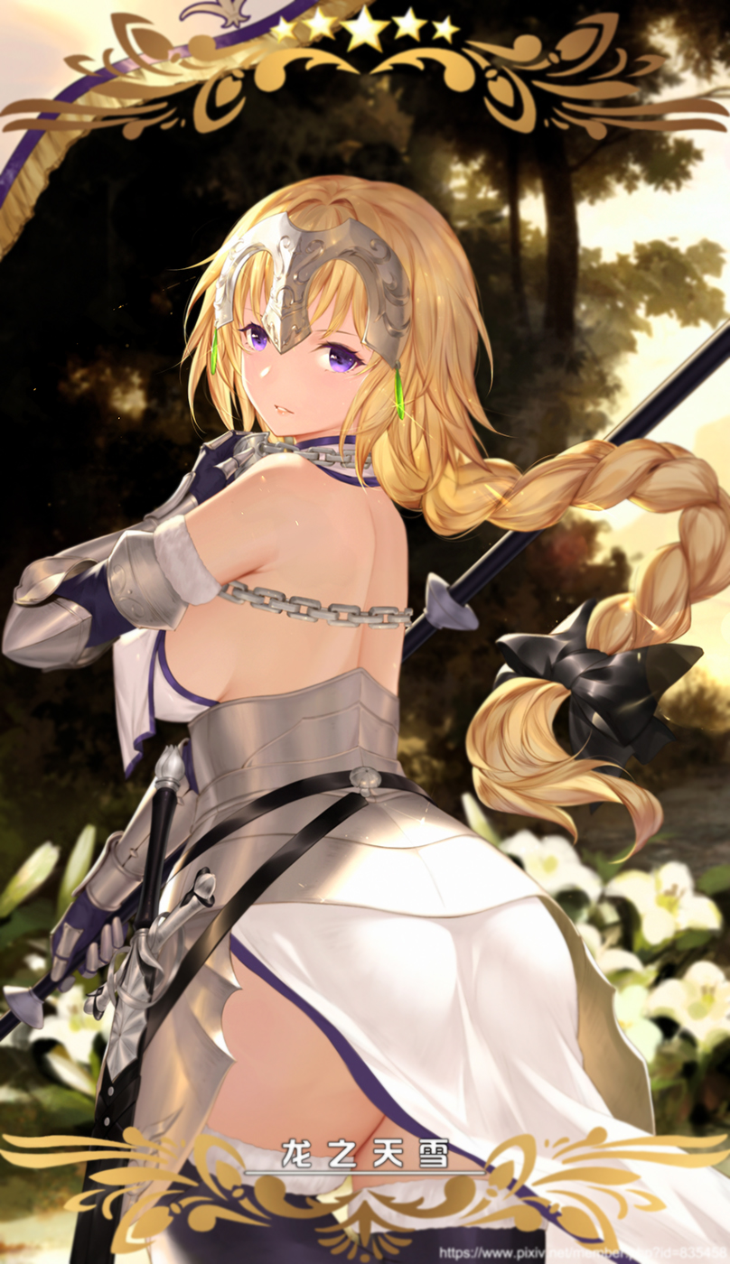 armor ass back bangs bare_shoulders black_bow blonde_hair bow braid breasts chain commentary corset cowboy_shot earrings fate/apocrypha fate_(series) faulds from_behind gauntlets glint hair_bow headpiece highres holding holding_weapon jeanne_d'arc_(fate) jeanne_d'arc_(fate)_(all) jewelry long_hair looking_back medium_breasts parted_lips pixiv_id polearm purple_eyes sheath sheathed sideboob single_braid smile solo spear standing sword very_long_hair watermark weapon web_address yijian_ma