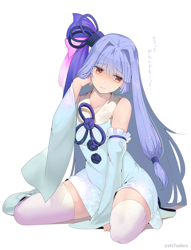 bangs bare_shoulders blue_flower blue_hair blue_rose blunt_bangs blush closed_mouth commentary_request detached_sleeves dress flower full_body hair_ribbon kotonoha_aoi long_hair long_sleeves looking_away red_eyes ribbon rose sitting solo sts thighhighs translation_request very_long_hair voiceroid white_dress white_legwear wide_sleeves