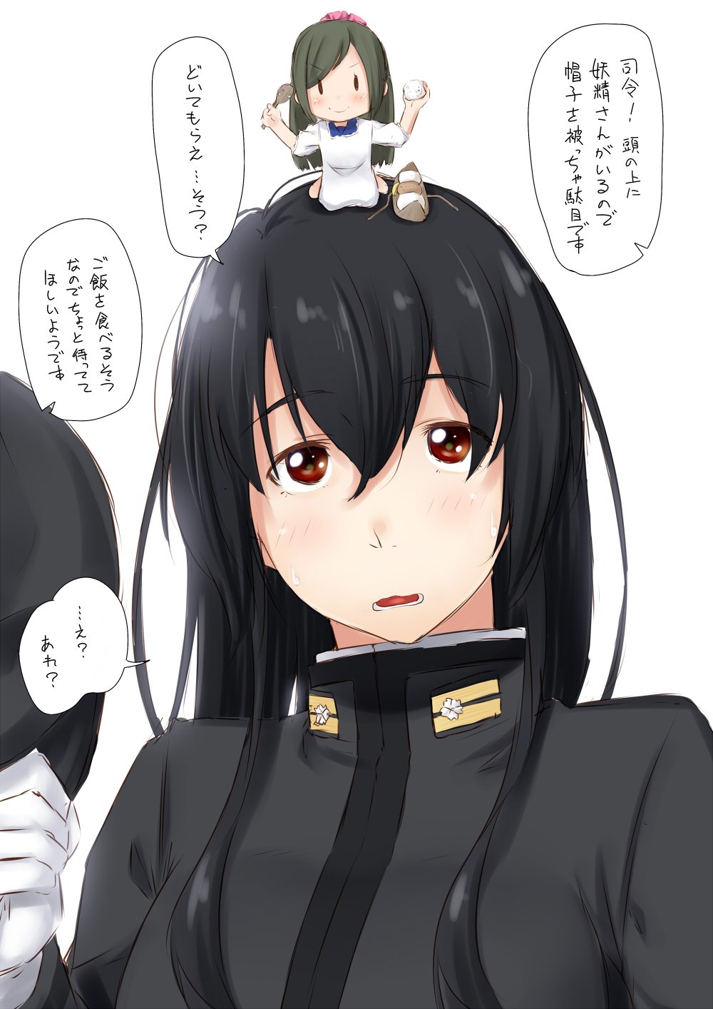 black_hair brown_eyes combat_ration_(kantai_collection) comic commentary_request fairy_(kantai_collection) female_admiral_(kantai_collection) food gloves hair_between_eyes hair_ornament hair_scrunchie hat hat_removed headwear_removed highres holding holding_food holding_hat kantai_collection kappougi long_hair looking_at_viewer multiple_girls niwatazumi onigiri open_mouth peaked_cap pink_scrunchie rice_spoon scrunchie seiza sidelocks sitting sitting_on_head sitting_on_person smile tatebayashi_sakurako translated upper_body white_background white_gloves
