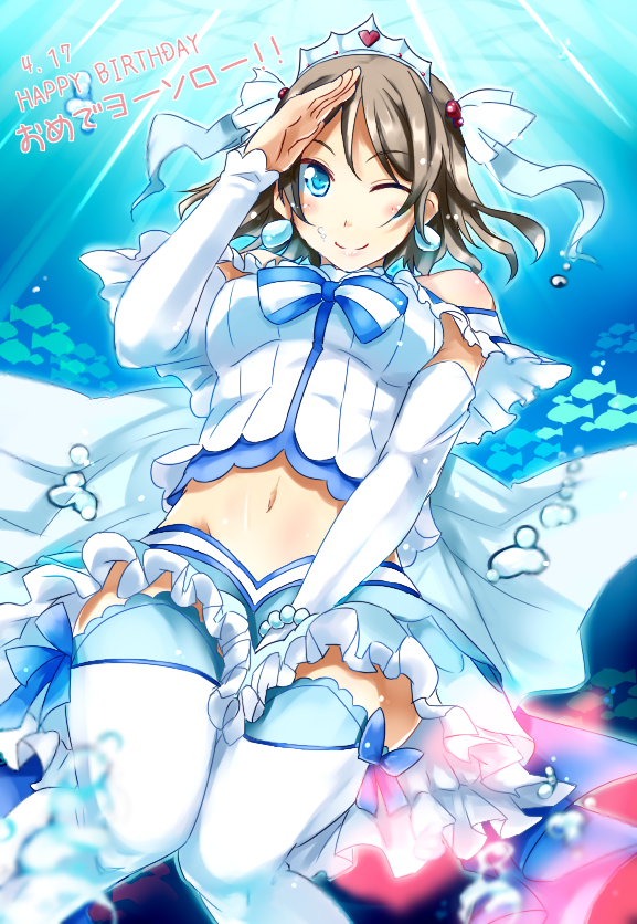 ;) blue_eyes breasts brown_hair commentary_request dated earrings jewelry kinsenka koi_ni_naritai_aquarium looking_at_viewer love_live! love_live!_sunshine!! medium_breasts midriff navel one_eye_closed salute short_hair skirt smile solo submerged underwater watanabe_you