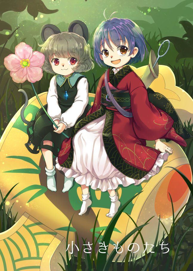 :3 :d ahoge animal_ears antenna_hair blue_hair bobby_socks dress eyebrows_visible_through_hair flower frills full_body grass grey_hair hands_together holding holding_flower iris_anemone japanese_clothes jewelry kimono long_sleeves looking_at_viewer minigirl miracle_mallet mouse_ears mouse_tail multiple_girls nazrin needle no_shoes obi open_mouth orange_eyes outdoors pendant pink_flower puffy_long_sleeves puffy_sleeves red_eyes red_kimono sash short_hair side-by-side sitting sitting_on_object smile socks sparkle sukuna_shinmyoumaru tail touhou white_legwear wide_sleeves