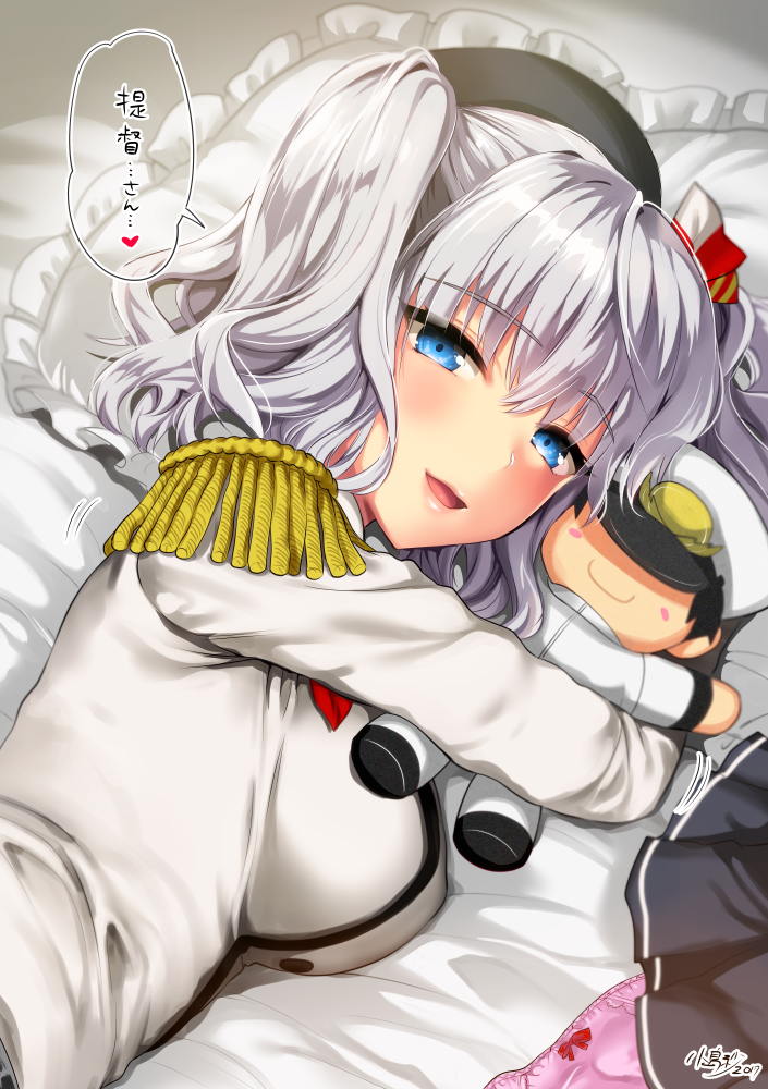 admiral_(kantai_collection) bangs bed_sheet beret black_hat black_skirt blue_eyes blush breasts character_doll doll epaulettes eyebrows_visible_through_hair hat holding holding_doll jacket kantai_collection kashima_(kantai_collection) kojima_saya long_hair long_sleeves looking_at_viewer medium_breasts on_bed open_mouth panties panties_removed pillow pink_panties pleated_skirt silver_hair skirt skirt_removed solo translated twintails underwear white_jacket