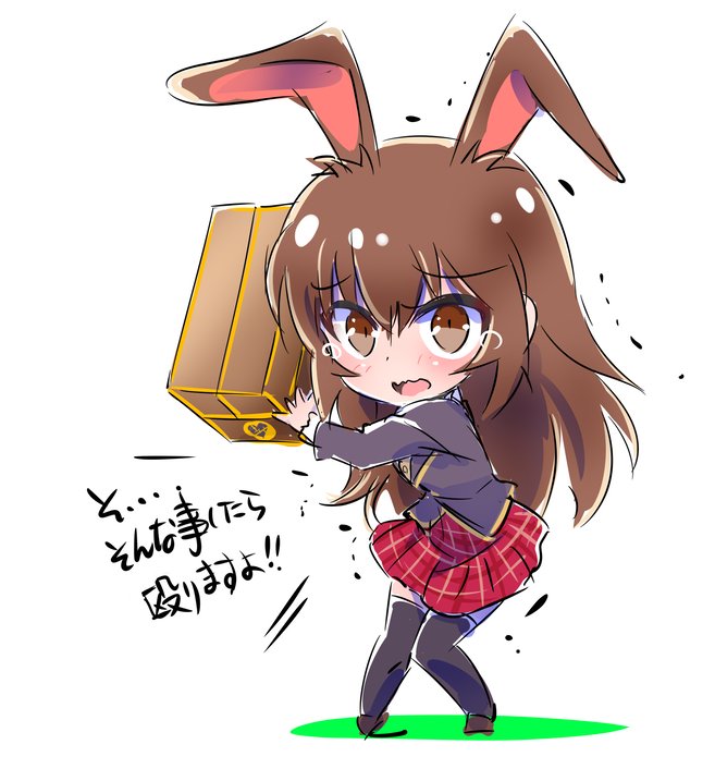 brown_eyes brown_hair carrying carrying_over_shoulder chibi commentary_request crying heavy iesupa long_hair rwby rwby_chibi solo translated velvet_scarlatina