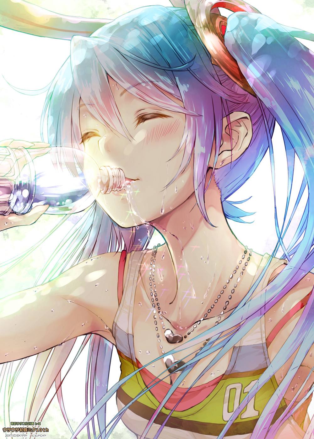 blue_hair bottle closed_eyes collarbone commentary_request drinking ek_masato eyebrows_visible_through_hair hatsune_miku highres jewelry long_hair necklace solo sweat twintails vocaloid water wet