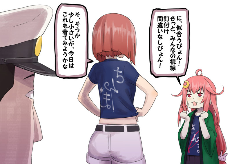 2girls admiral_(kantai_collection) ahoge ark_royal_(kantai_collection) belt blush clothes_writing commentary crescent crescent_hair_ornament from_behind hair_flaps hair_ornament kantai_collection long_hair misumi_(niku-kyu) multiple_girls open_mouth pink_hair red_eyes red_hair shirt short_hair short_sleeves shorts sweatdrop t-shirt translation_request uzuki_(kantai_collection)