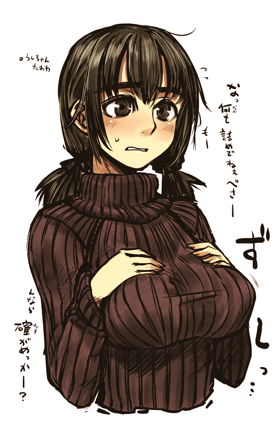 black_eyes black_hair blush breasts eyebrows_visible_through_hair flying_sweatdrops hands_on_own_chest highres kotoba_noriaki large_breasts long_hair long_sleeves looking_afar looking_away low_twintails original parted_lips purple_sweater ribbed_sweater simple_background solo sweat sweater translation_request twintails white_background