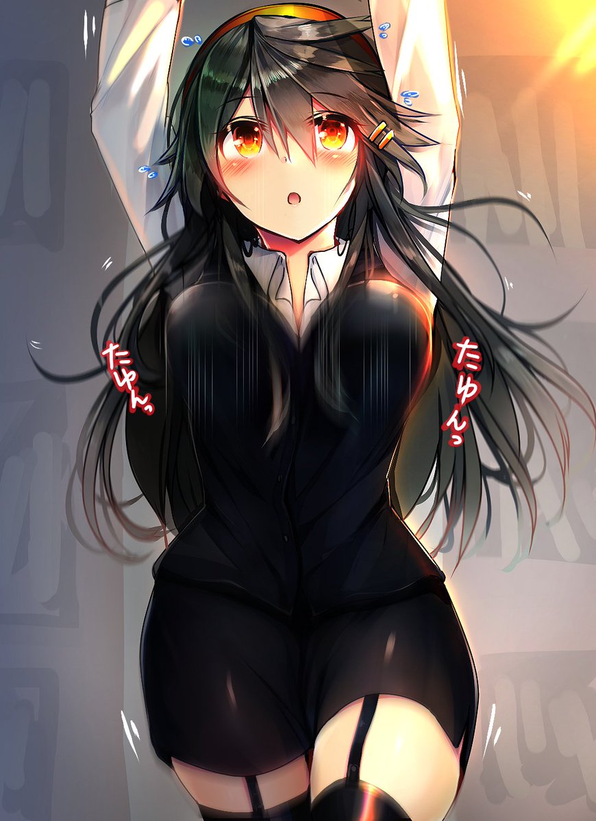 alternate_costume arms_up bangs black_hair black_vest blush bouncing_breasts breasts brown_eyes collared_shirt commentary_request eyebrows_visible_through_hair eyes_visible_through_hair garter_straps hair_between_eyes hair_ornament hairband haruna_(kantai_collection) jumping kantai_collection large_breasts long_hair looking_up miniskirt office_lady open_mouth pencil_skirt shirt skirt solo sweatdrop thighhighs thighs tsukui_kachou vest white_shirt zettai_ryouiki